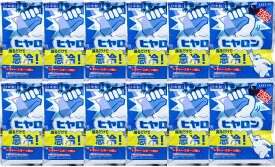 【送料無料 12個セット】瞬間 冷却 パック ロッテ ヒヤロン×12個セット