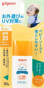 sW UVxr[~N EH[^[v[t SPF35 30g