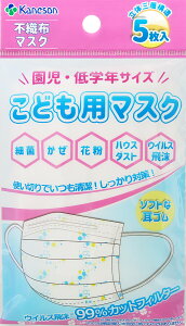 sDz}XN Jl\ ǂp }XN g؂^Cv 5