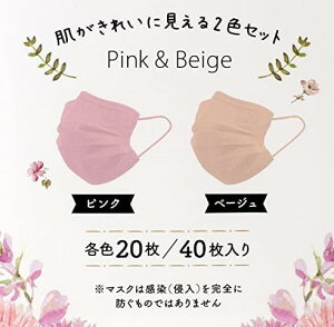 Jg LC}XN R[fBl[g J[ 40isN x[We20jJIS T9001K