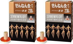 y 2ZbgzZlt@ ˂ It ݂イ ΍ 230_×2iv460_j