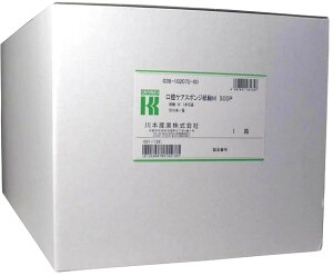 yzJg }EXsA oPAX|W TN` MTCY Ɩp500{