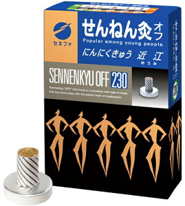 Zlt@@˂񋄃It@ɂɂイ@ߍ]@230_