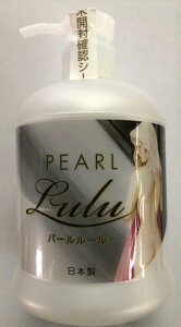 X~X[[ p[[ 300ml |v
