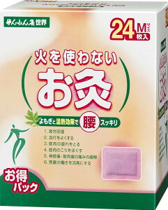 yzZlt@ ˂ ΂gȂ E MTCY 24