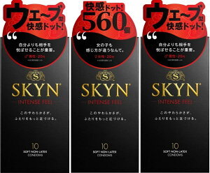 �y�������� 3���Z�b�g�z�s�񃉃e�b�N�X �Ԃ� �R���h�[�� SKYN �C���e���X�t�B�[�� 10��×3���i�v30�񕪁j