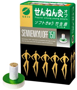 Zlt@@˂񋄃It@\tgイ@|@150_