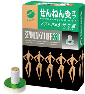 Zlt@@˂񋄃It@\tgイ@|@230_