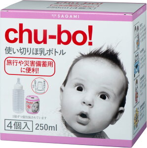 y[złp ōς g ٓ{g `[{ chu-bo! 4yz