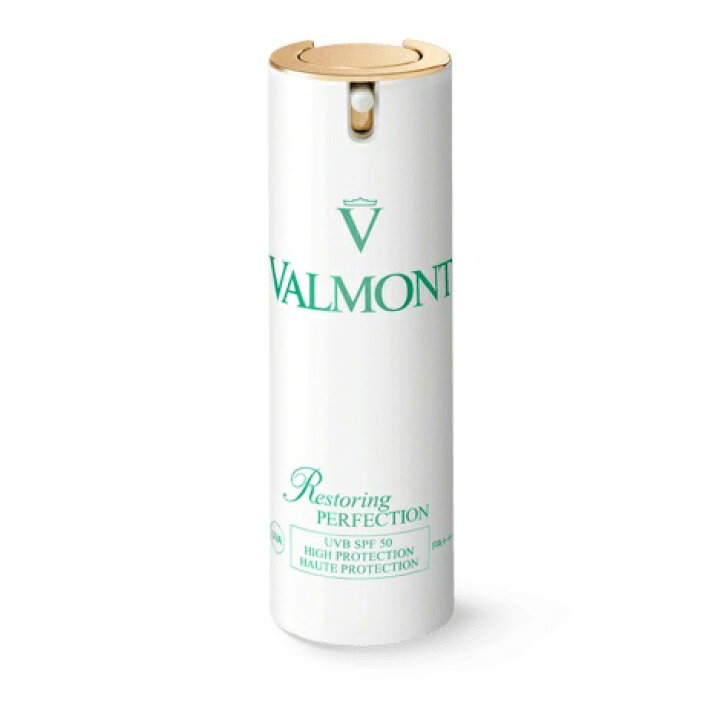 楽天市場】【公式】ヴァルモン Valmont |R パーフェクション SPF50 