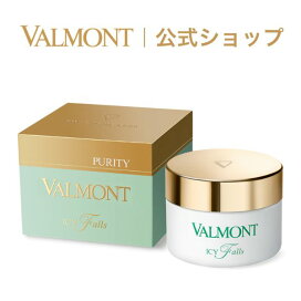 楽天市場】【公式】ヴァルモン Valmont |コラジェンマスク  