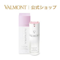 楽天市場】ヴァルモン uvの通販