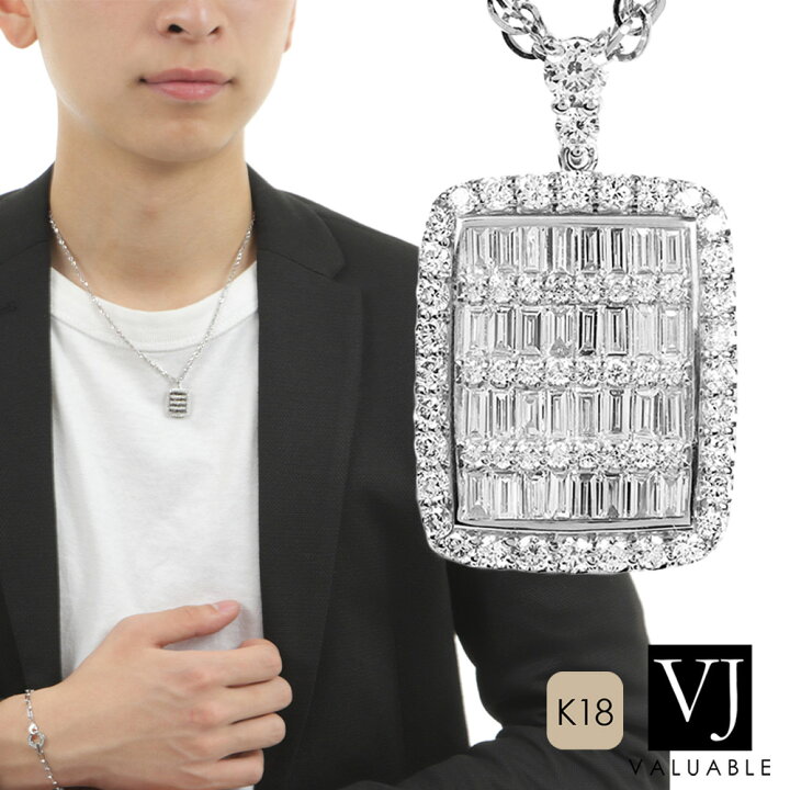 楽天市場】 【 ファッション誌 掲載 】 VJ 【 ブイジェイ 】 18金 