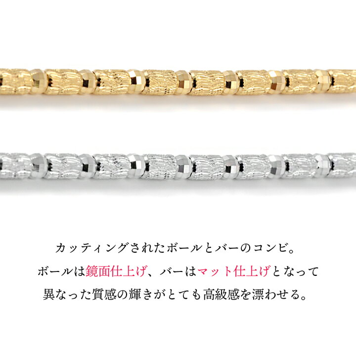 楽天市場】18金 ブレスレット メンズ 18k レディース ホワイトゴールド 