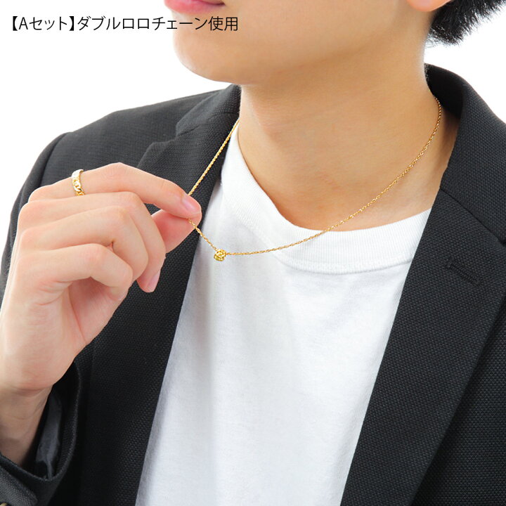 楽天市場】18金 ネックレス メンズ イエローゴールド 18k 