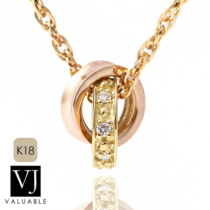 楽天市場】 【 ファッション誌 掲載 】 18金 ペンダントトップ  