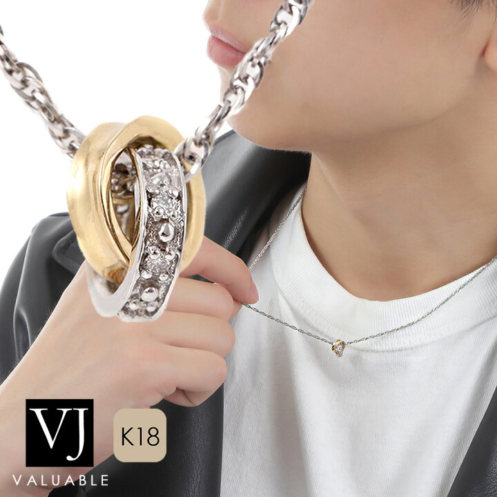 楽天市場】 【 ファッション誌 掲載 】 18金 ネックレス ダイヤモンド  