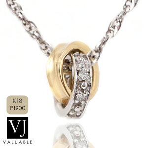 ネックレス ペンダントトップ メンズ プラチナの人気商品 通販 価格比較 価格 Com