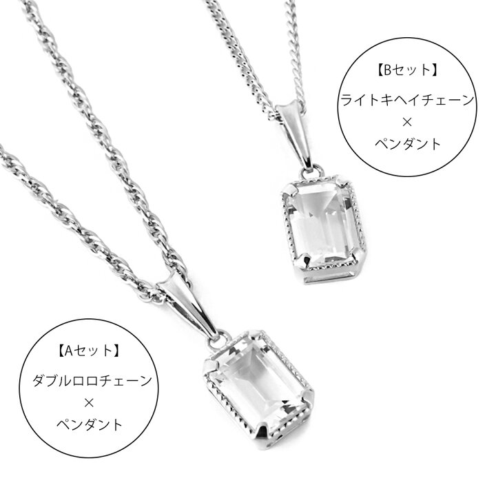 楽天市場】18金 ネックレス 18k メンズ ホワイトゴールド カリビアン 