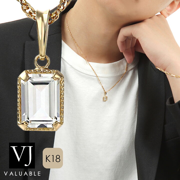 楽天市場】18金 ネックレス 18k メンズ デイドリーム ホワイト  