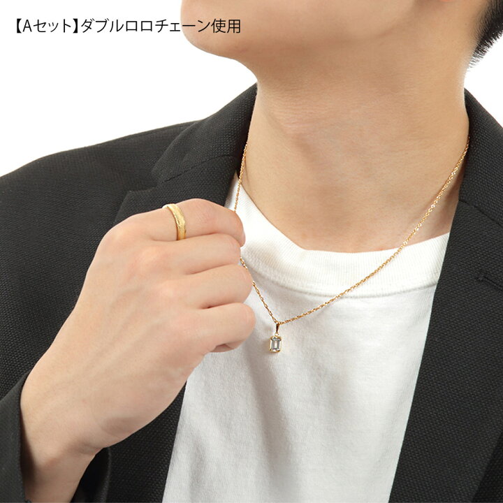 楽天市場】18金 ネックレス 18k メンズ デイドリーム ホワイト 