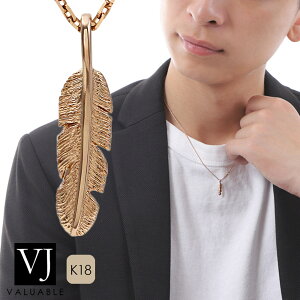 18 lbNX 18k Y sNS[h tCO tFU[ y_g Jbg AYL `F[ Zbg 45cm 50cm I[ k18 PG nCA Vv C^A WG[ H  lCe