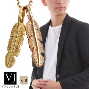 18 lbNX 18k PG & YG Y tCO tFU[ y_g sNS[h AYL `F[ Zbg `F[  45cm 50cm I[ K18 CG[S[h Mbg nCA WG