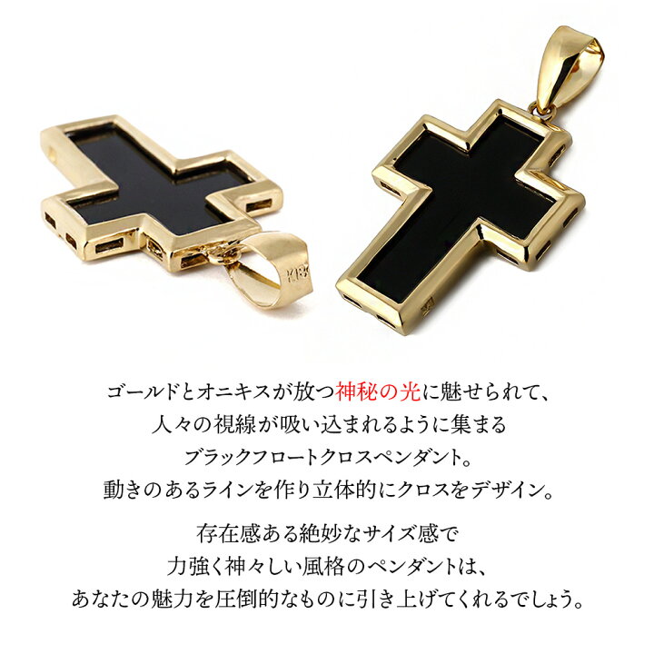 楽天市場】VJ 【 ブイジェイ 】 18金 ネックレス 18k イエローゴールド 