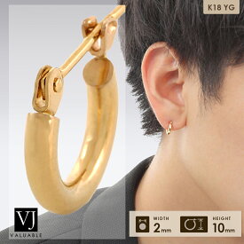 楽天市場 ピアス メンズ 18k ピアス メンズジュエリー アクセサリー ジュエリー アクセサリーの通販