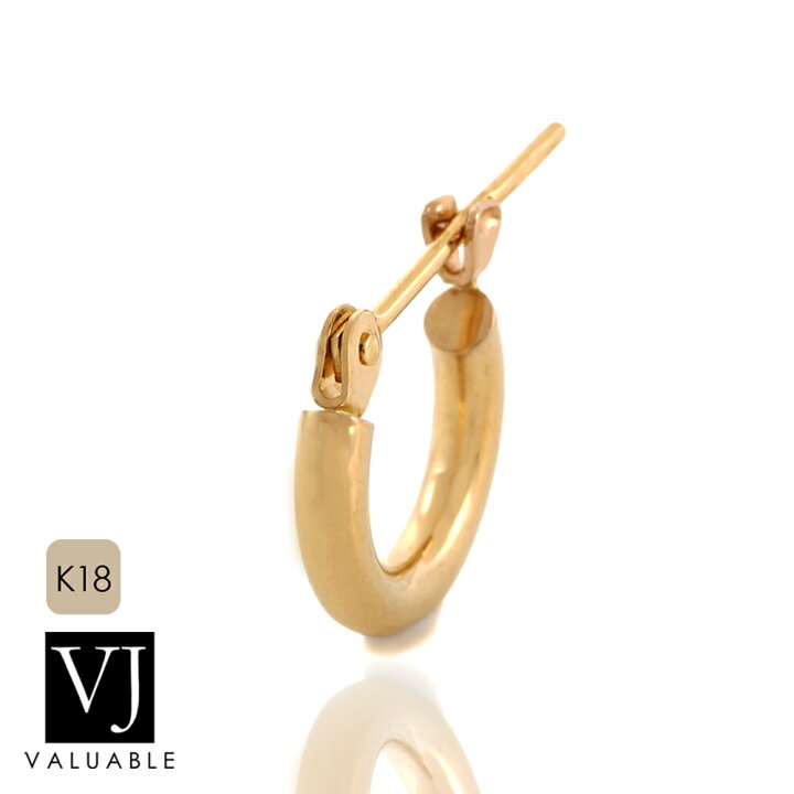 楽天市場】18金 フープ ピアス メンズ 18k 「 NEW スタンダード Elliot  
