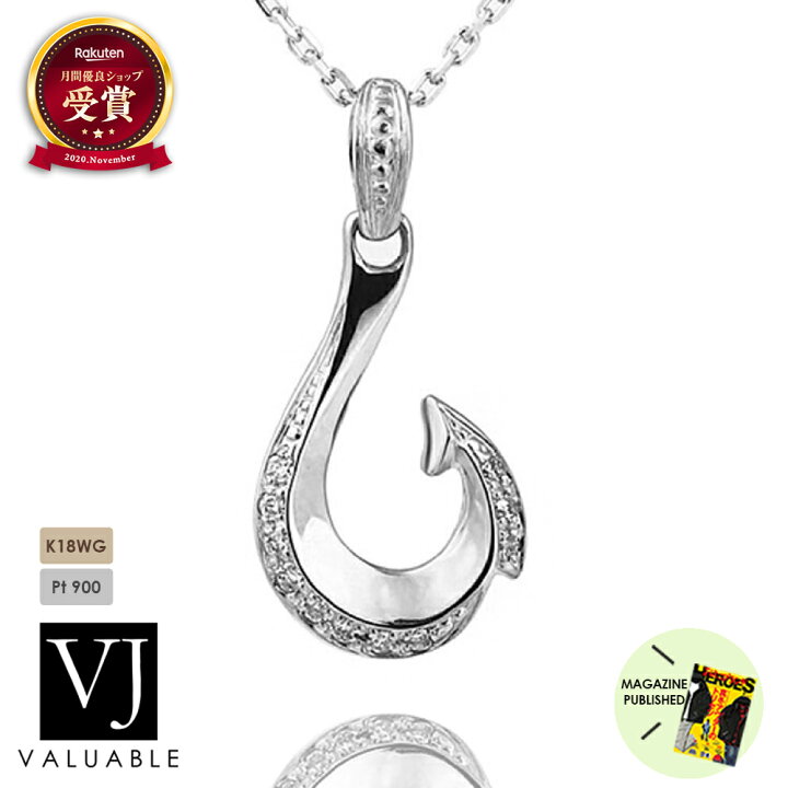 楽天市場】プラチナ| 18金 ホワイトゴールド ネックレス 18k メンズ 