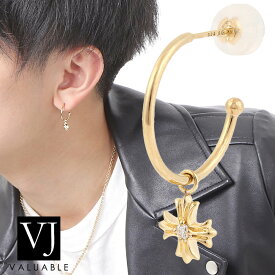 VJ【ブイジェイ】18金 ピアス 18k メンズ フープ イエローゴールド　スウィング ダイヤモンド ベイビー クロス　フープ　ピアス ※1個販売（片耳）【vj k18 ブランド ハワイアン イタリア アメリカ ぶら下げ ジュエリー ネイティブ フレア クロス リング】