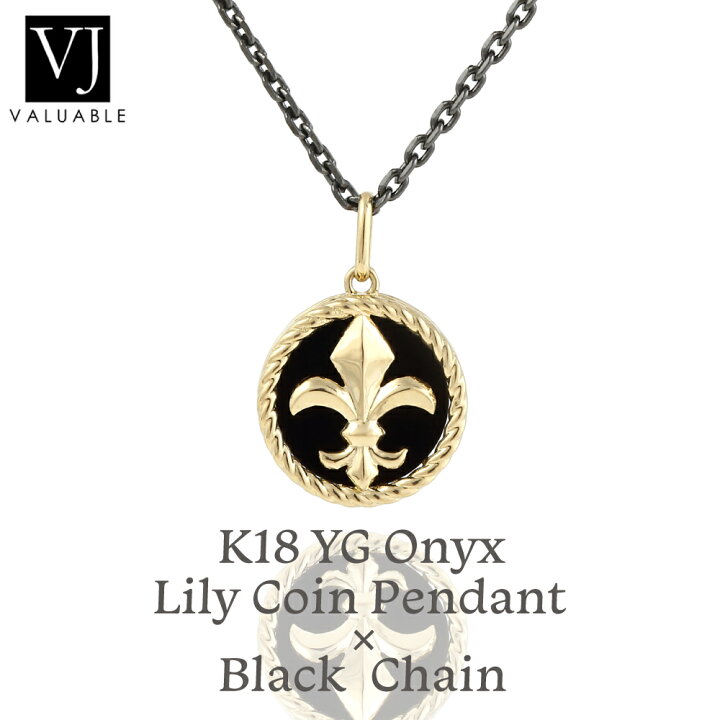 楽天市場】18金 ネックレス 18k メンズ B&Yコレクション オニキス 
