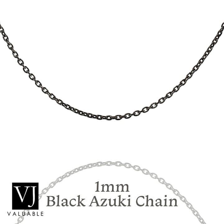 楽天市場】シルバー925 メンズ B&Yコレクション ブラック カット  