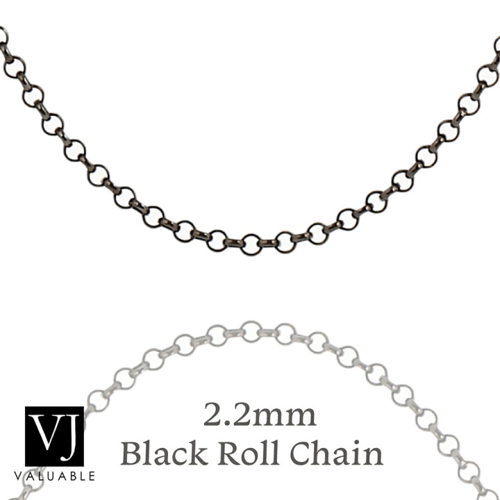 楽天市場】シルバー925 メンズ B&Yコレクション ブラック ロール  