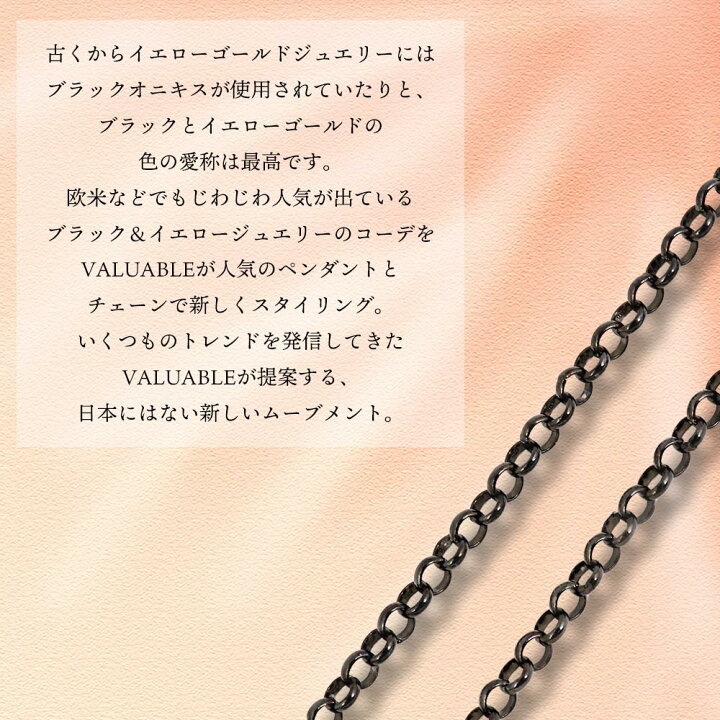 楽天市場】シルバー925 メンズ B&Yコレクション ブラック ロール  