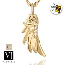 楽天市場】18金 ネックレス（モチーフ羽根）（ジュエリー  