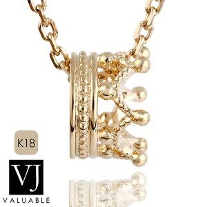 y t@bV f z 18 lbNX 18k CG[S[h Y TChEFCY ~j NE y_g CgLwC `F[ Zbg[ BZbg ] 40cm 45cm 50cmI y K18 