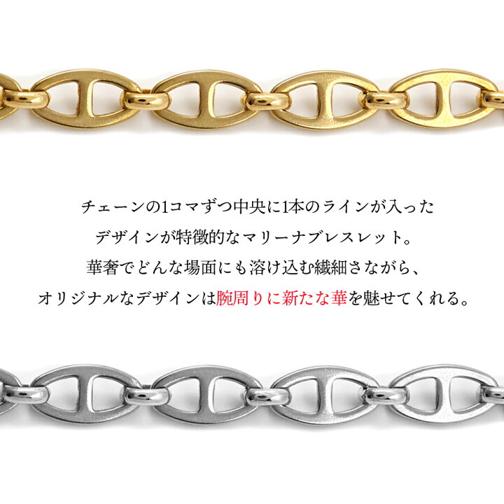楽天市場】18金 ブレスレット 18k メンズ レディース イエローゴールド  