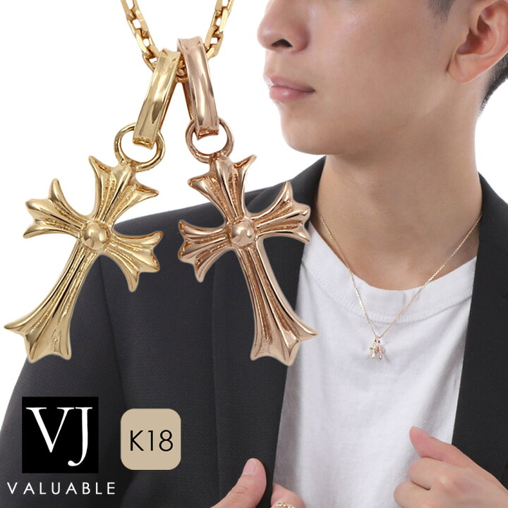 楽天市場】18金 ネックレス 18k PG & YG 「 マイクロ ベイビー Vetta 