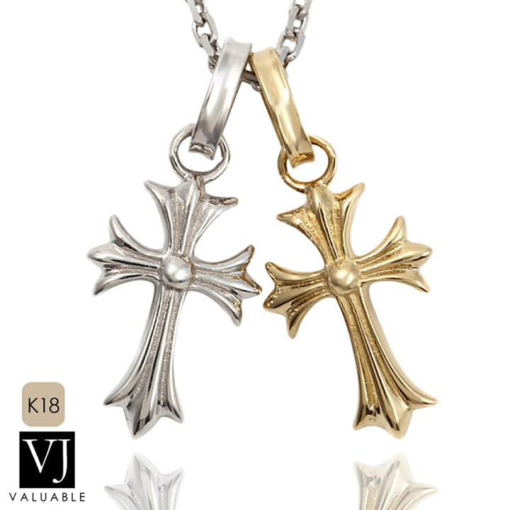 楽天市場】18金 ネックレス 18k メンズ YG & WG 「マイクロ ベイビー 