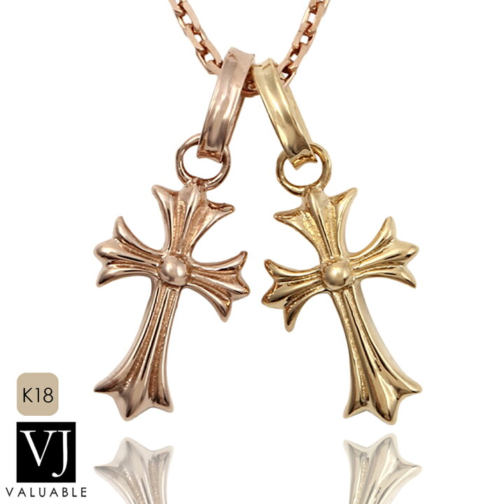 楽天市場】18金 ネックレス 18k メンズ PG & YG 「 マイクロ ベイビー 