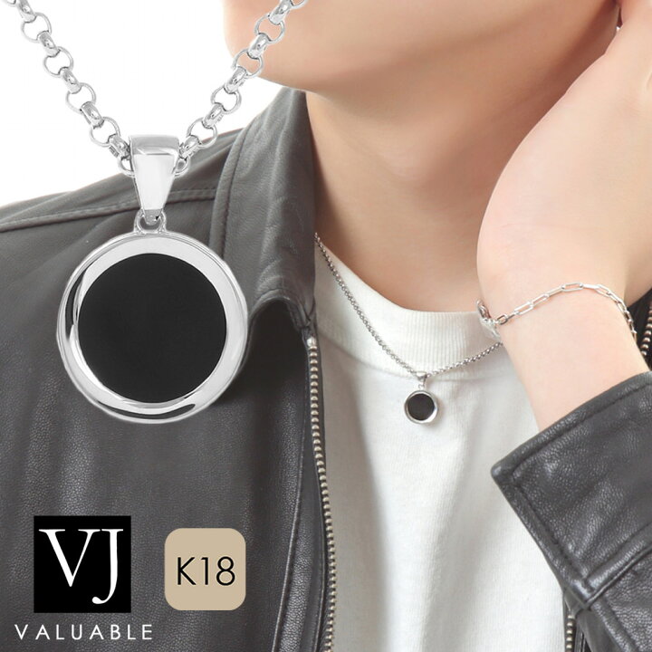 楽天市場】VJ 【 ブイジェイ 】 18金 ネックレス 18k メンズ ホワイト 