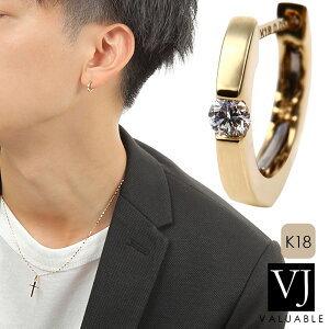 18k ピアス メンズ ブランドの人気商品 通販 価格比較 価格 Com 18k ピアス メンズ ブランドの人気商品 通販 価格比較 価格 Com