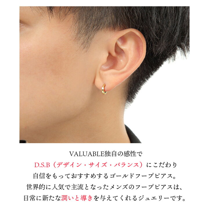 楽天市場】【ランキング1位受賞】ダイヤモンド 18金 フープ ピアス  