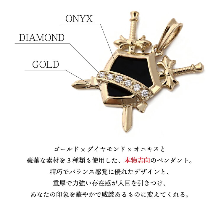 楽天市場】ダイヤモンド 18金 ネックレス 18k メンズ イエローゴールド  