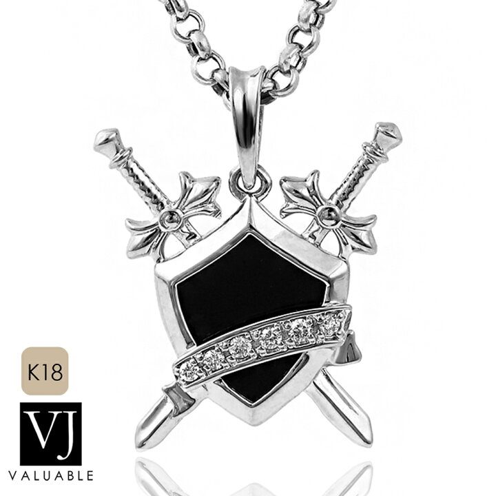 楽天市場】18金 ネックレス 18k メンズ ホワイトゴールド ダイヤモンド  