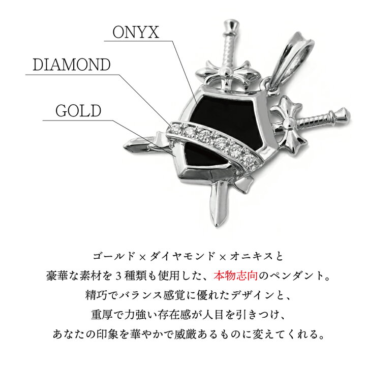楽天市場】 【 ファッション誌 掲載 】 18金 ネックレス 18k メンズ 