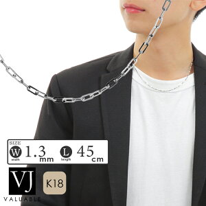 ネックレス K18ゴールド メンズ ペンダントの人気商品 通販 価格比較 価格 Com