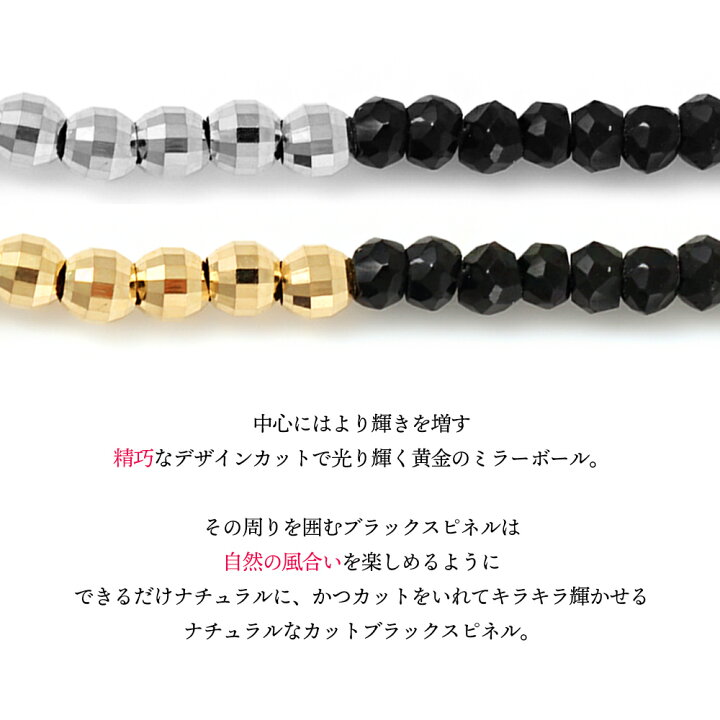 楽天市場】 【 ファッション誌 掲載 】 18金 ブレスレット メンズ 